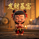 瓦力科技怎么关闭自动扣款